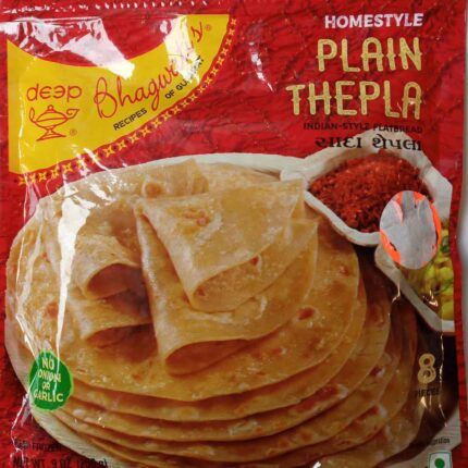 Frozen Deep Thepla Bhagwati Homestyle 256gm – Only Berlin Same Day Delivery
